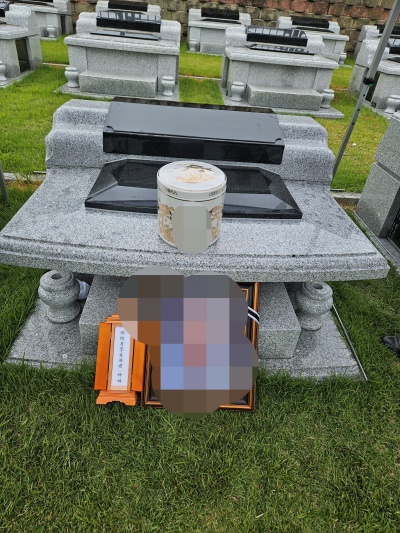 cfaae874fbfd66d88a421fa3d0f7247d_1728991228_7727.jpg